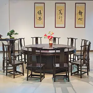 明清红木家具大红酸枝圆桌 饭台款式 热买品牌华夏名琢