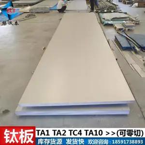 TC4�Ѱ� TA2���Ѱ� TA1�Ѱ� TA10�ѺϽ��ģ������и� �ֻ��ٷ� ��