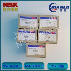 NSK��������� WBK12S-01 С���豸�Ḻ���� һ�㻷�� ԭװ����