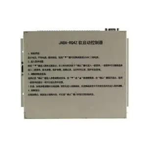 JMKZ-9ET���������ۺϱ�����Ԫ KJZ-400���Ż���������翪��
