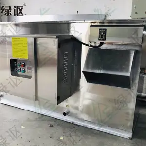 ����־Ƶ���ˮ�����豸_��Чȫ�Զ���ˮ������ ��ˮ�����豸