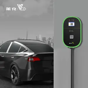 江苏淮安汽车充电桩7KW32A安全便捷充电可商用扫码刷卡莱充