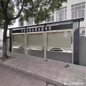 �� ���� ����ר*�纸ά�޲�������ռ����������޻���Χ��