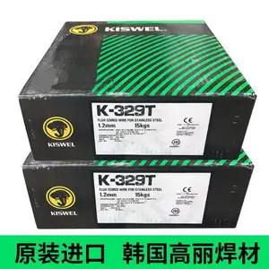 韩国***KISWEL TGS-80SB2碳钢焊丝