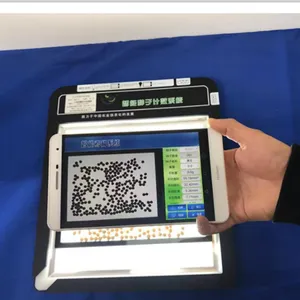 种子计数系统 型号:LB06/M233483库号:M233483