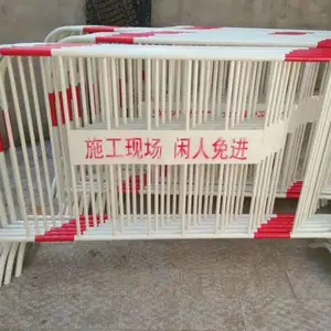 ����ʩ��Χ�� ��������ʩ��Χ���� ʩ����ʱΧ��