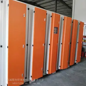 ������***����̿������߻����������豸