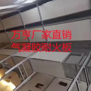��ʯ���������ͻ�� �����ܵ��������ֽ�һ�����ȼ