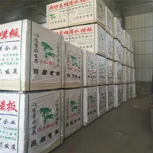 不开胶建筑用木方跳板915x1830的清水模板口料 盛发祥木业