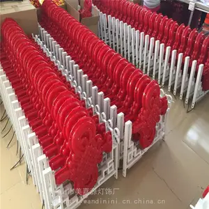 ����·�Ƹ��ϵ��й��� LED�й��᳧�� �������̰���