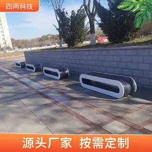 ���� ̫���ܳ������ ����ʵʱ�ϴ� �ǻ�С������