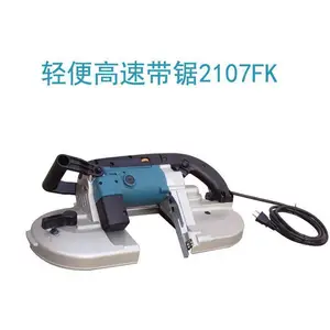 ���´������� �����ٴ���2107FK���������˴�����ٻ��δ���