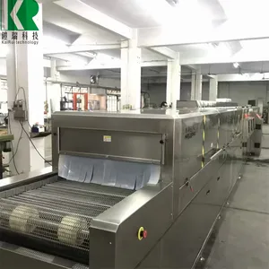 ͨ��ʽ���������ܷ����ϴ�� ����ְ�ܼ���ͷ������ϴ���豸