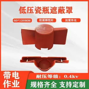 400V��Ե��ƿ���������ž�Ե�ӻ��ִ�����ҵ���ʵ�ѹ��ƿ�ڱ���
