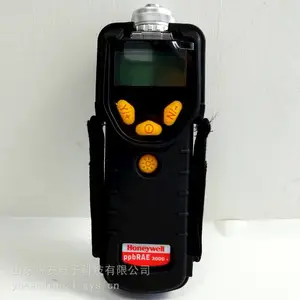 霍尼韦尔华瑞PGM7340 便携式ppbRAE 3000有机VOC气体检测仪