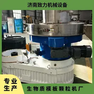 ������ģ��ȼ�տ������� ��ʽ��ģ560 �������110ǧ��