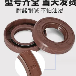氟胶骨架油封大全TC耐高温FB磨丁晴进口尺寸水钻水封氟橡胶密封圈