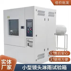 ����Ƽ� �ڹ�ʽ��������� һվʽ����ʡ�� �ۺ�����