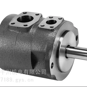 TOKYOTEIKI叶片泵SQP1-8-86C-18东京计器油泵SQP21-19-6-86CD-18原装进口产品