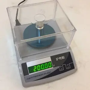 上海牌电子称210g/0.01g(如有质量问题旧机换新机) 上海产SB2102
