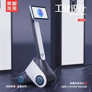 ��ҵ��� Ѳ������� ��е�豸������ �ṹ��ҵȫ�¸߶�����