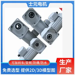 ʿԪ���G3700Aֱ�Ǽ��ٻ� SGF35-HL-3.7KW-40-S������ ���ٱ�40