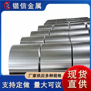 �����װ ҩƷ���� 0.006-0.2mm ������������� ���Ž���