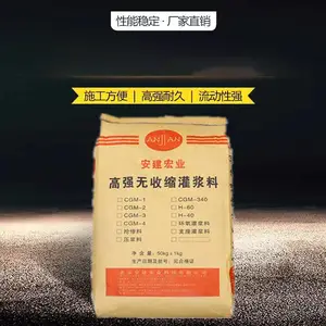 ���Ҹ�ǿ�������ཬ��ʵ������ �������������ʩ��