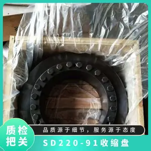 SD220-91�����������̳��Ҳ���ͼֽ-���ٻ��̽�������-
