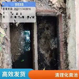 ���ݸ������Ƽ�����ͨ��ˮ��/��ˮ�ܵ���ϴ��ͨ/���