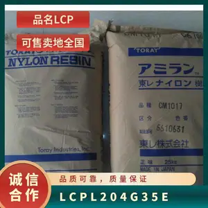 LCP �ձ����� L204G35E ������ ��ĥ�� �͸��� ����Ԫ�� ����