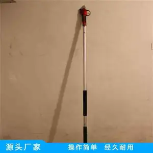�����綯��֦�� ﮵�س��ʽ��֦�� ������֦����