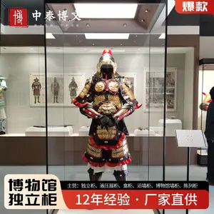 博物馆玻璃展示柜 考古物书法独立柜 古董瓷器独立文物展柜