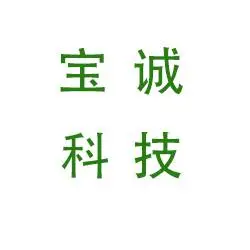天津宝诚科技发展有限公司