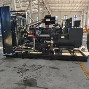 华闽700KW发电机组,无人机充电、医院、工地、矿山、养殖、二保焊、等离子