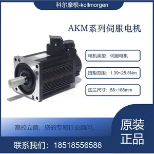 �ƶ�Ħ��kollmorgen������ �ŷ����AKM32E-ECCNC-00