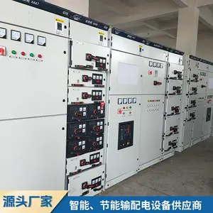 供应GCK低压抽屉柜成套设备 配电柜 抽出式进出线开关控制柜