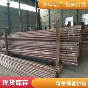Q345B�޷췽�� 16Mn���ֹ� Q460C�޷췽�ع��ֻ� �����ȫ