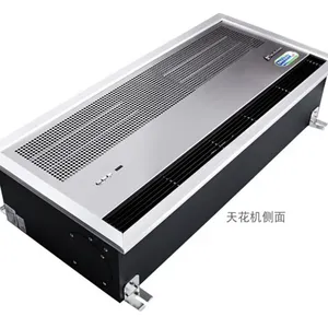 北京西奥多天花板风幕机RM-1209CS-3D/Y嵌入式冷暖空气幕900mm1.2米RM-1212CS-3D/Y,1.5米RM-1215CS-3D/Y