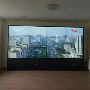 成都创维LED屏经销商 诚信经营 成都格特隆科技供应