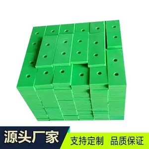 500 ������� UPE ���μ� ��ĥ�߷��Ӿ���ϩ������� ����ϳ����׶���