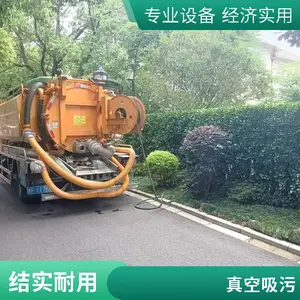 ���칤ҵ��ˮ���� ��ˮ������ ����ؾ���ѹ������ ��ۺ���