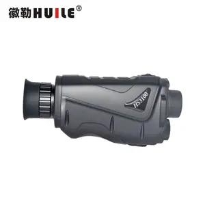 徽勒HS3100单目手持式热成像仪