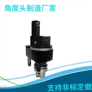 HSKA63-D6迷你角度头加工中心侧铣头微型角度头CNC