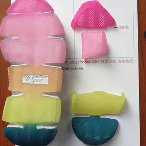 鞋材染料?鞋胶染料?气垫染料?鞋底染料?皮革染料?鞋材用布染料 来样配色