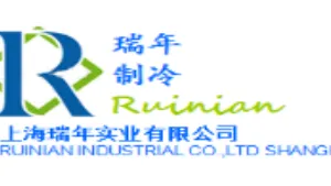 上海瑞年实业有限公司