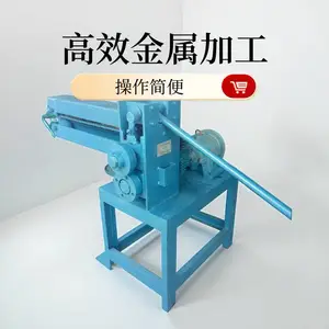 全自动三合一油桶切盖机 立式废桶切身压平一体机 四工位洗桶机