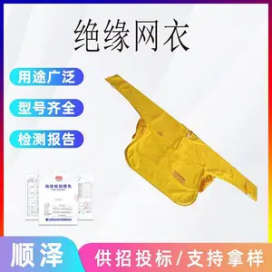��Ե����DDSFSF10-2-01������ҵ��״��֬��������ѹ�����繤����