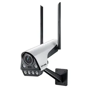 TP-LINK 400万双光全彩智能警戒无线网络摄像机 TL-IPC546F-A4-W11