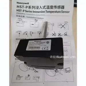 ����Τ��honeywell ˮ���¶ȴ����� HST-PB4 ����ʽ�¶�̽ͷ